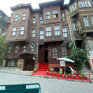 Nuray Стамбул